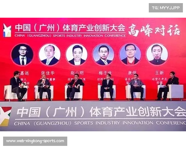 上海市联赛创新设立企业家组 推动体育产业跨界融合新模式 上海市联赛创新设立企业家组 推动体育产业跨界融合新模式