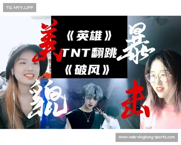 《破风新生:华兴车队拼搏背后的真实故事与荣耀征程》 《破风新生:华兴车队拼搏背后的真实故事与荣耀征程》